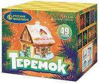 Теремок Батарея салютов купить в Закаменске | zakamensk.salutsklad.ru