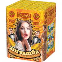 Милашка Салют купить в Закаменске | zakamensk.salutsklad.ru