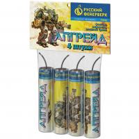 Апгрейд Петарды купить в Закаменске | zakamensk.salutsklad.ru