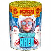 Пушистый иней Салют купить в Закаменске | zakamensk.salutsklad.ru