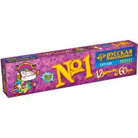 Команда корсара Моргана 1-3 Петарды купить в Закаменске | zakamensk.salutsklad.ru