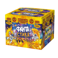 ФАНТАстика Фейерверк купить в Закаменске | zakamensk.salutsklad.ru