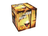 Южная ночь Фейерверк купить в Закаменске | zakamensk.salutsklad.ru