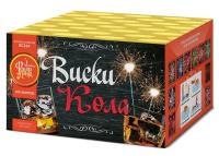 Виски-кола Фейерверк купить в Закаменске | zakamensk.salutsklad.ru