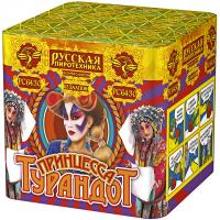 Принцесса Турандот Салют купить в Закаменске | zakamensk.salutsklad.ru