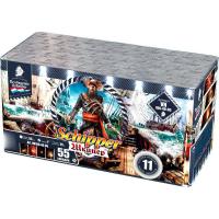 Шкипер Салют купить в Закаменске | zakamensk.salutsklad.ru