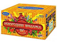 Новогодняя ярмарка Комбинированный Фейерверк купить в Закаменске | zakamensk.salutsklad.ru