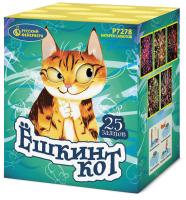 Ёшкин кот Фейерверк купить в Закаменске | zakamensk.salutsklad.ru