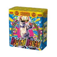 Крутой пацан Фонтан фейерверк купить в Закаменске | zakamensk.salutsklad.ru