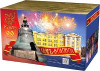 Царь-Колокол Салют купить в Закаменске | zakamensk.salutsklad.ru