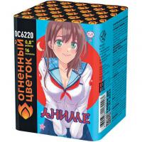 Аниме Салют купить в Закаменске | zakamensk.salutsklad.ru