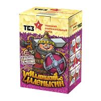 Маленький удаленький Салют купить в Закаменске | zakamensk.salutsklad.ru