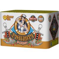 Амстердам Салют купить в Закаменске | zakamensk.salutsklad.ru