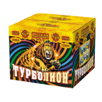 Турболион Фейерверк купить в Закаменске | zakamensk.salutsklad.ru