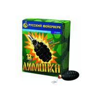 Лимонка с чекой Петарды купить в Закаменске | zakamensk.salutsklad.ru