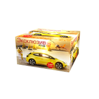 Эксклюзив Салют купить в Закаменске | zakamensk.salutsklad.ru