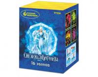 Снежная королева Фейерверк купить в Закаменске | zakamensk.salutsklad.ru