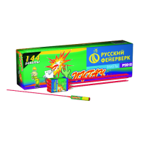 Пугач Ракеты купить в Закаменске | zakamensk.salutsklad.ru