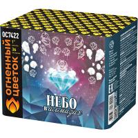 Небо в алмазах 36 Батарея салютов купить в Закаменске | zakamensk.salutsklad.ru