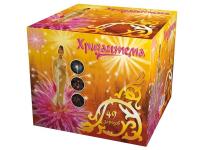 Хризантема Салют купить в Закаменске | zakamensk.salutsklad.ru