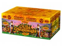 Сады Семирамиды Салют купить в Закаменске | zakamensk.salutsklad.ru