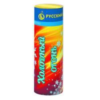 Холодный огонь Пиротехнический фонтан купить в Закаменске | zakamensk.salutsklad.ru