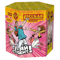 Гуляй студент! Батарея салютов купить в Закаменске | zakamensk.salutsklad.ru