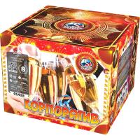 Корпоратив Фейерверк купить в Закаменске | zakamensk.salutsklad.ru