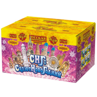 СНГ: Салют Новогодний Батарея салютов купить в Закаменске | zakamensk.salutsklad.ru