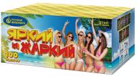 Яркий и жаркий Батарея салютов купить в Закаменске | zakamensk.salutsklad.ru