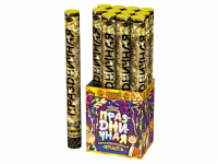 Праздничная 50 Пневматическая хлопушка купить в Закаменске | zakamensk.salutsklad.ru