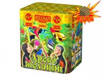 Древо Желаний Батарея салютов купить в Закаменске | zakamensk.salutsklad.ru