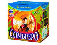 Сомбреро Салют купить в Закаменске | zakamensk.salutsklad.ru