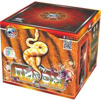 Питон Салют купить в Закаменске | zakamensk.salutsklad.ru