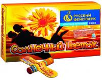 Солнечный цветок Летающие фейерверки купить в Закаменске | zakamensk.salutsklad.ru