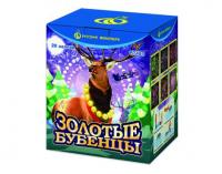 Золотые Бубенцы Фейерверк купить в Закаменске | zakamensk.salutsklad.ru