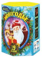 Новогодье Салют купить в Закаменске | zakamensk.salutsklad.ru