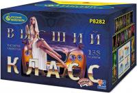 Высший класс Батарея салютов купить в Закаменске | zakamensk.salutsklad.ru