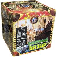 Восточный базар Фейерверк купить в Закаменске | zakamensk.salutsklad.ru