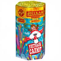 Улётный салют Батарея салютов купить в Закаменске | zakamensk.salutsklad.ru