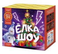 Ёлка-шоу Салют купить в Закаменске | zakamensk.salutsklad.ru