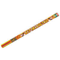 Вертихвостка Римские свечи купить в Закаменске | zakamensk.salutsklad.ru