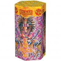 Акапулько Фонтан пиротехнический купить в Закаменске | zakamensk.salutsklad.ru