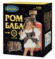 Ром-Баба Фейерверк купить в Закаменске | zakamensk.salutsklad.ru
