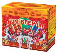 Дым веером Дневной фейерверк купить в Закаменске | zakamensk.salutsklad.ru