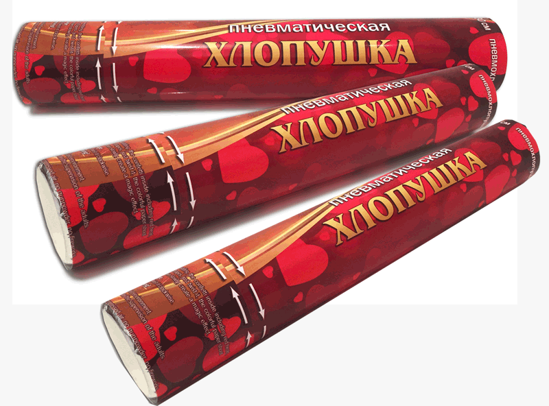 Хлопушки оптом —  Закаменск