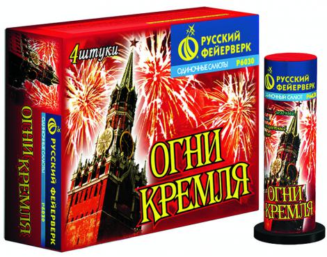 Бытовая пиротехника. Уровень PRO - Закаменск | zakamensk.salutsklad.ru