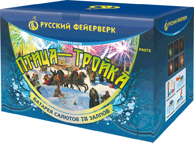 Фейерверки в Закаменске