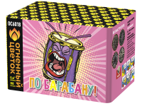 По барабану Батарея салютов купить в Закаменске | zakamensk.salutsklad.ru