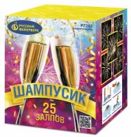 Шампусик 25 Фейерверк купить в Закаменске | zakamensk.salutsklad.ru
